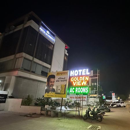 ואדודרה Hotel Golden View מראה חיצוני תמונה